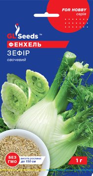 Насіння Фенхелю Зефiр (1г), For Hobby, TM GL Seeds