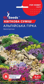 Насіння Квiткової сумiші Альпiйська гiрка (0.5г), For Hobby, TM GL Seeds