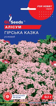 Насіння Алісума Гiрська казка (0.1г), For Hobby, TM GL Seeds