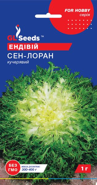 Насіння Салату Ендiвiй Сен-Лоран (1г), For Hobby, TM GL Seeds