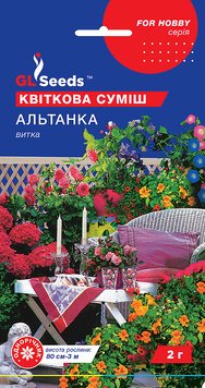 Насіння Квiткової сумiші Альтанка (2г), For Hobby, TM GL Seeds