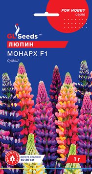 Насіння Люпину Монарх (0,5г), For Hobby, TM GL Seeds