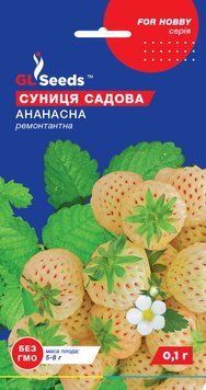 Насіння Суниці Ананасна (0.1г), For Hobby, TM GL Seeds