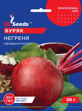 Насіння Буряка Негреня (20г), Professional, TM GL Seeds