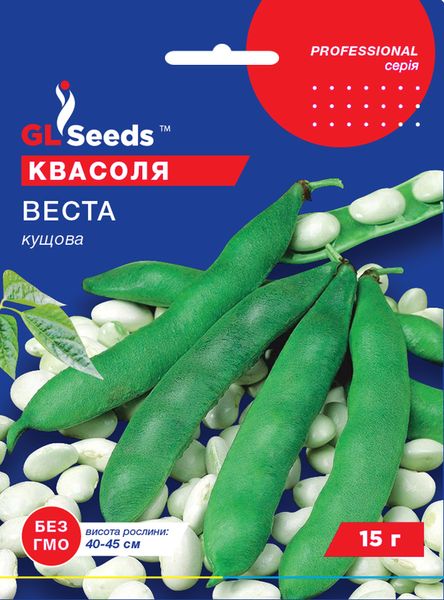 Насіння Квасолі Веста (15г), Professional, TM GL Seeds