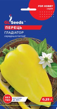 Насіння Перцю солодкого Гладiатор (0.25г), "TM GL Seeds"