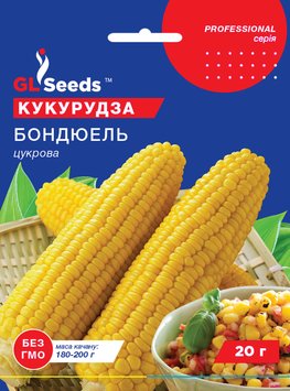 Насіння Кукурудзи Бондюель F1; (20г), Professional, TM GL Seeds