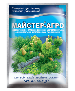 Майстер-Агро для всіх видів хвойних рослин - 25 г