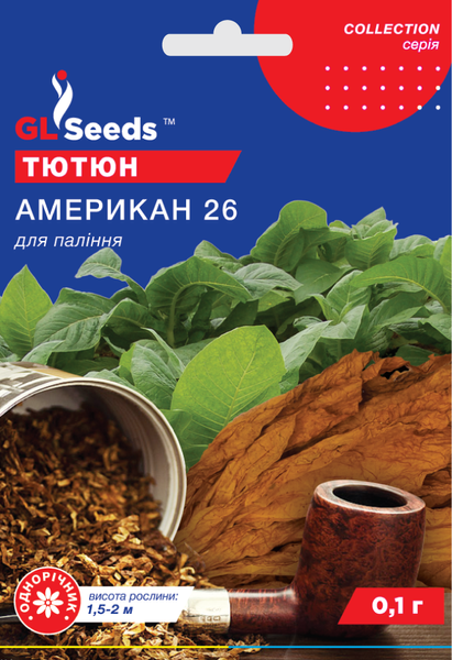 Насіння Тютюну для палiння Амерiкан-26 (0.1г), Collection, TM GL Seeds