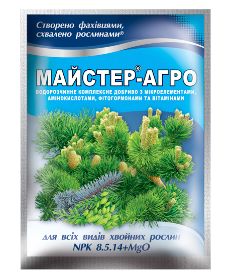 Майстер-Агро для всіх видів хвойних рослин - 25 г