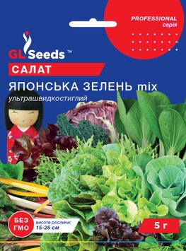 Насіння Салату Японська зелень mix (5г), Professional, TM GL Seeds