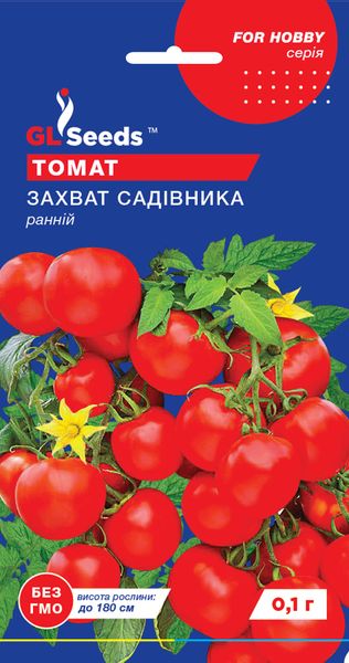 Насіння Томату Захват садiвника (0.1г), For Hobby, TM GL Seeds