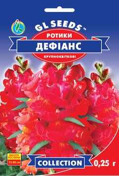 Насіння Ротиків (левиного зiва) Де Фiанс (0.25г), Collection, TM GL Seeds