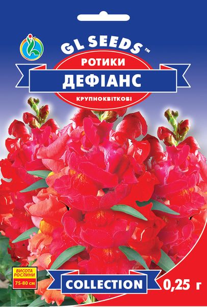 Насіння Ротиків (левиного зiва) Де Фiанс (0.25г), Collection, TM GL Seeds