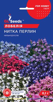 Насіння Лобелiї Нитка Перлин (0.1г), For Hobby, TM GL Seeds