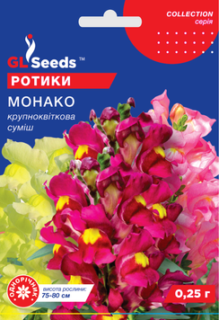 Насіння Ротиків (левиного зiва) Монако (0.25г), Collection, TM GL Seeds