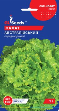 Насіння Салату Австралiйський (1г), For Hobby, TM GL Seeds