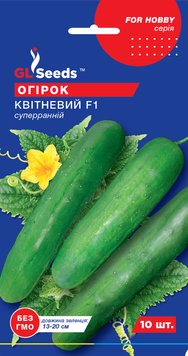 Насіння Огірка Квiтневий F1 (10шт), For Hobby, TM GL Seeds