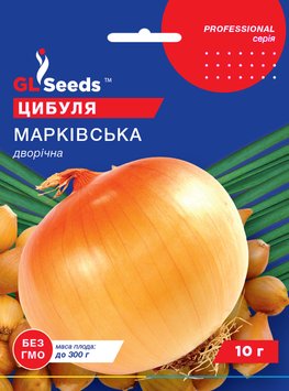 Насіння Цибулі Марківська (10г), Professional, TM GL Seeds