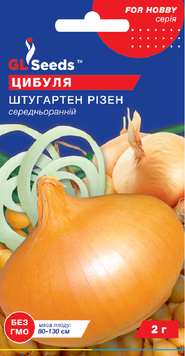 Насіння Цибулі Штутгартен Різен (2г), For Hobby, TM GL Seeds