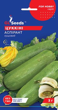 Насіння Кабачка-цукiнi Аспiрант (3г), For Hobby, TM GL Seeds