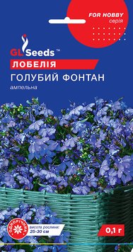 Насіння Лобелiї Блакитний фонтан (0.1г), For Hobby, TM GL Seeds