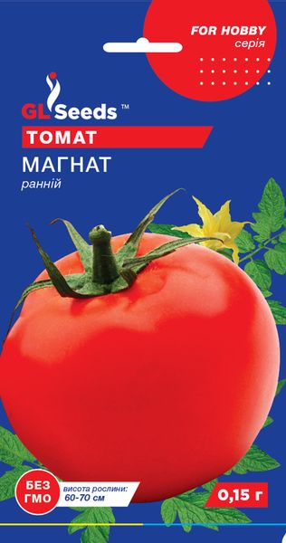 Насіння Томату Магнат (0.15г), For Hobby, TM GL Seeds