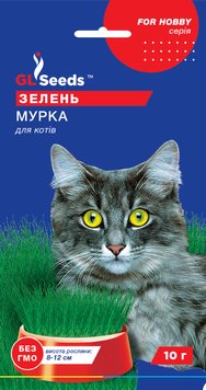 Насіння Зелені для кiшки Мурка (10г), For Hobby, TM GL Seeds