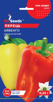 Насіння Перцю солодкого Айвенго (0.25г),"TM GL Seeds"