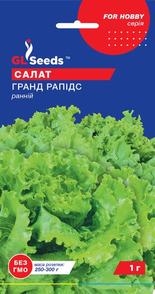 Насіння Салату Гранд Рапiдс (1г), For Hobby, TM GL Seeds