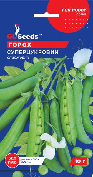 Насіння Гороху Суперцукровий (10г), For Hobby, TM GL Seeds