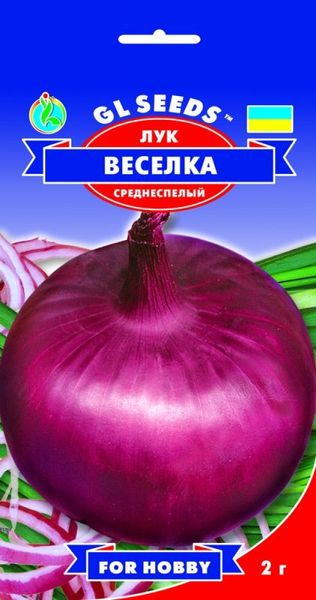 Насіння Цибулі Веселка (1г), For Hobby, TM GL Seeds