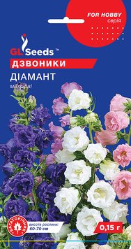 Насіння Дзвiночоку Дiамант (0.15г), For Hobby, TM GL Seeds