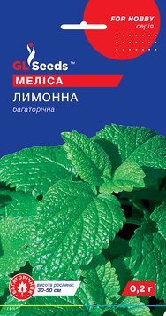 Насіння Мелiси лимонної (0.2г), For Hobby, TM GL Seeds