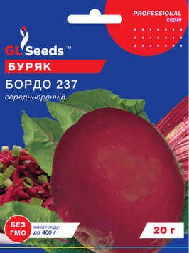 Насіння Буряка Бордо 20г Professional TM GL Seeds