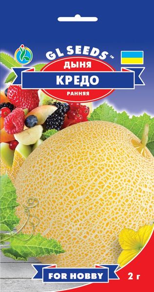 Насіння Дині Кредо (2г), For Hobby, TM GL Seeds