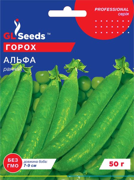 Насіння Гороху Альфа (50г), Professional, TM GL Seeds