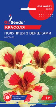 Насіння Красолі Полуниця з вершками (1г), For Hobby, TM GL Seeds