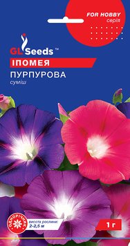 Насіння Іпомеї Пурпурова суміш (1г), For Hobby, TM GL Seeds