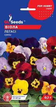 Насіння Вiоли F1 Легасі (0.1г), For Hobby, TM GL Seeds