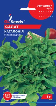 Насіння Салату Каталонiя (1г), For Hobby, TM GL Seeds