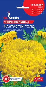 Насіння Чорнобривців Фантастік Голд (0.25г), For Hobby, TM GL Seeds