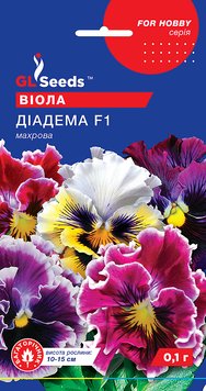 Насіння Вiоли F1 Дiадема (0.1г), For Hobby, TM GL Seeds