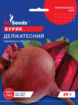 Насіння Буряка Делiкатесний (20г), Professional, TM GL Seeds