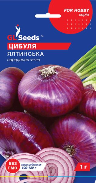 Насіння Цибулі Ялтинська (1г), For Hobby, TM GL Seeds