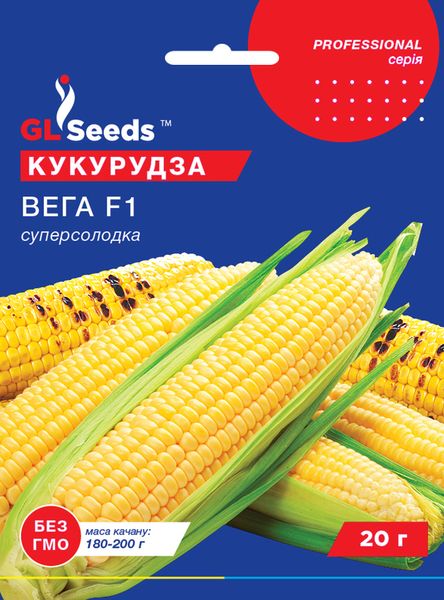 Насіння Кукурудзи Вега F1 (20г), Professional, TM GL Seeds