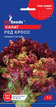 Насіння Салату Ред Крос (1г), For Hobby, TM GL Seeds