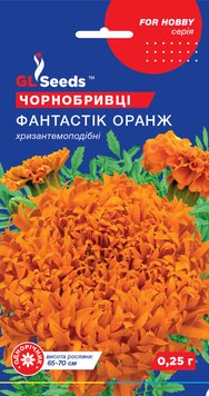 Насіння Чорнобривців Фантастік Оранж (0.25г), For Hobby, TM GL Seeds