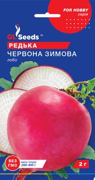 Насіння Редьки червоної зимової (2г), For Hobby, TM GL Seeds