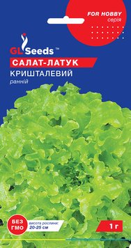 Насіння Салату Кришталевий (1г), For Hobby, TM GL Seeds